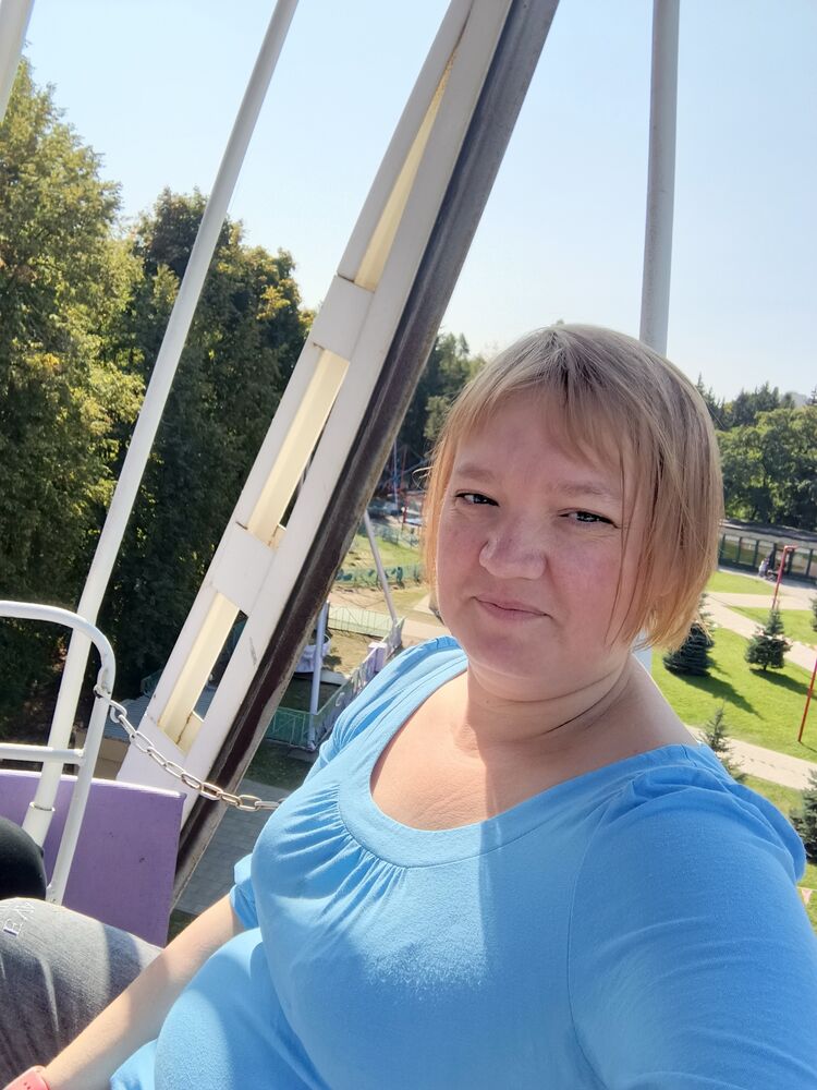 ���� 54250255 ������� �����, 39 ���, ���� ���������� � �������