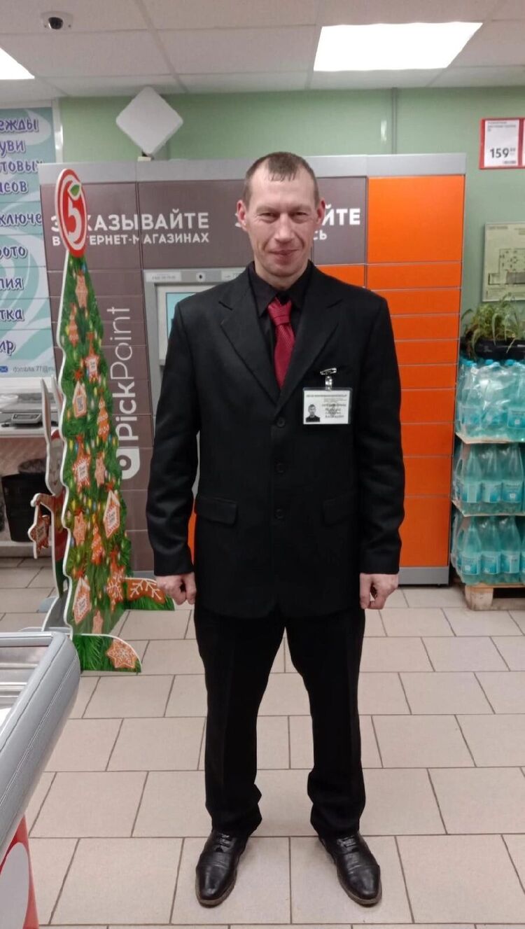  45477775  , 43 ,    