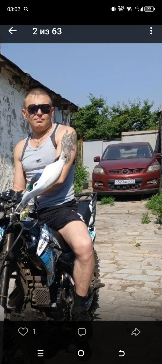 ���� 47450425 ������� �������, 41 ���, ���� ���������� � �������������