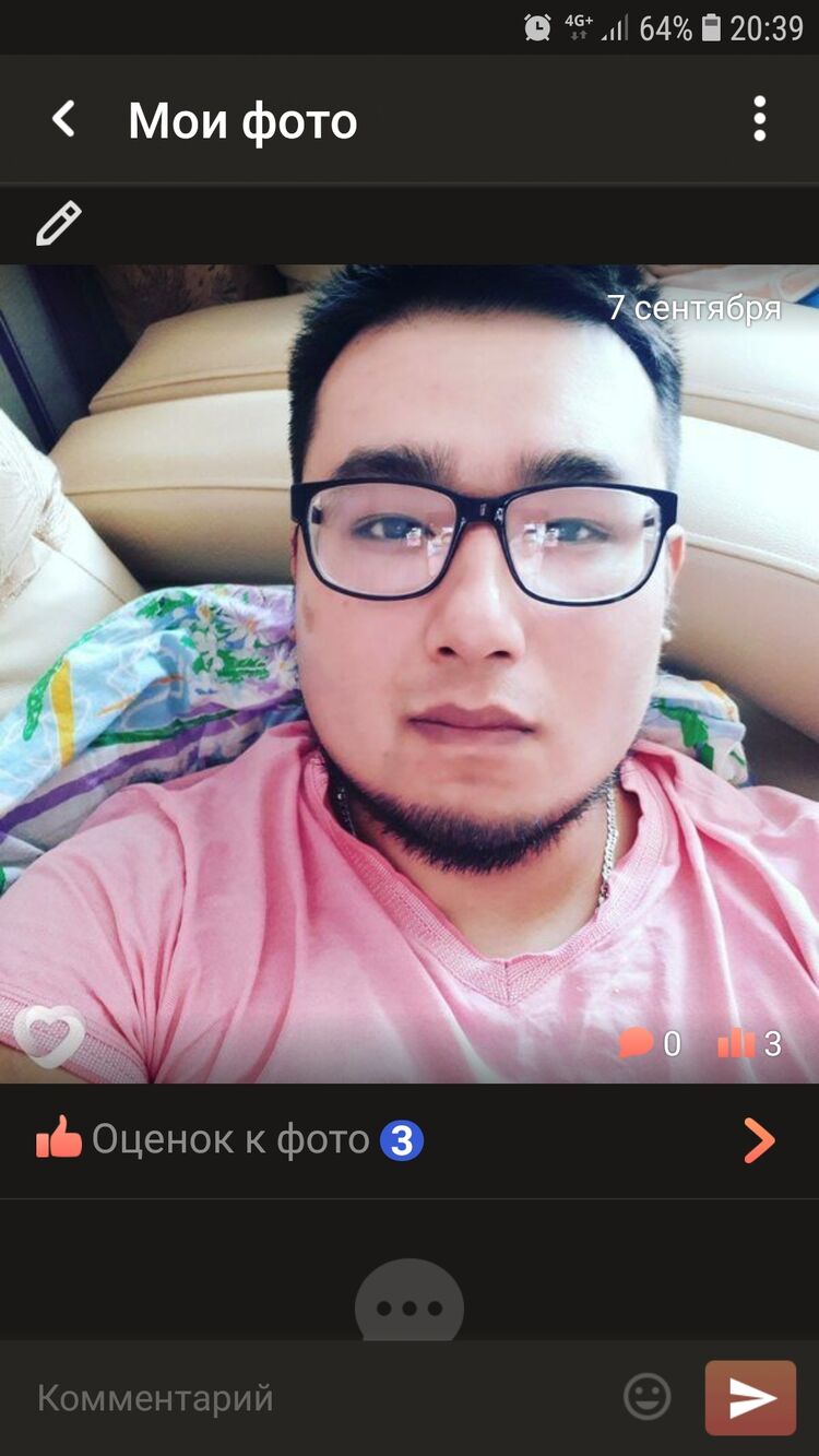 ���������� ������, ���� ������� ������, 33 ����, ������������ ��� ����� � ���������