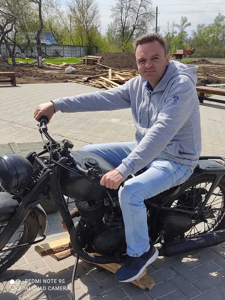 ���������� �����, ���� ������� ����, 44 ����, ������������ ��� ������, ����� � ���������