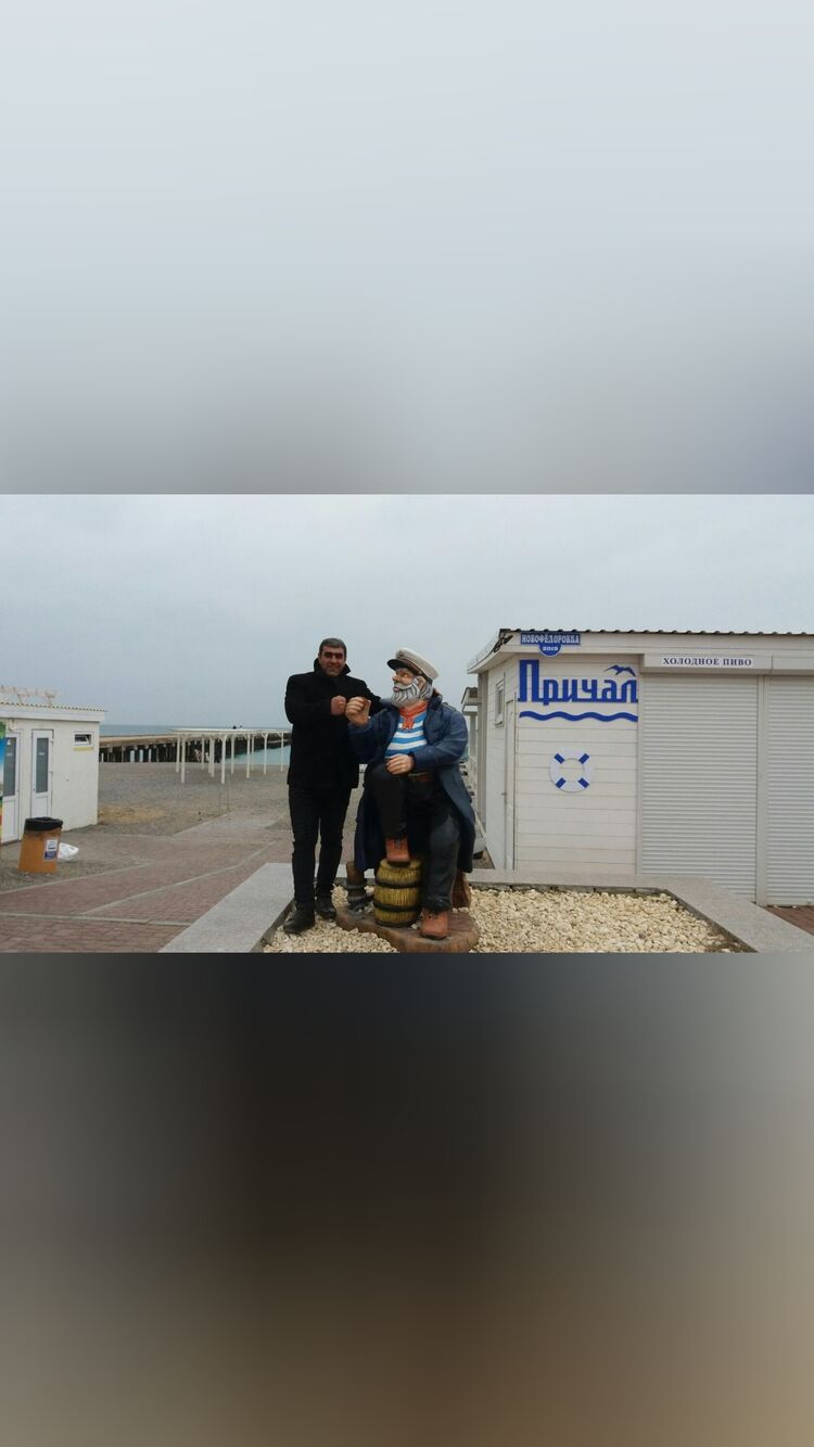 ���������� �����������, ���� ������� ����� �����, 44 ����, ������������ ��� ������, ����� � ���������