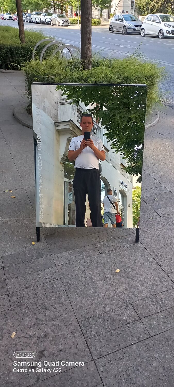 ���������� ������������, ���� ������� ����, 44 ����, ������������ ��� ������, ����� � ���������, c�������� ���������, ���������