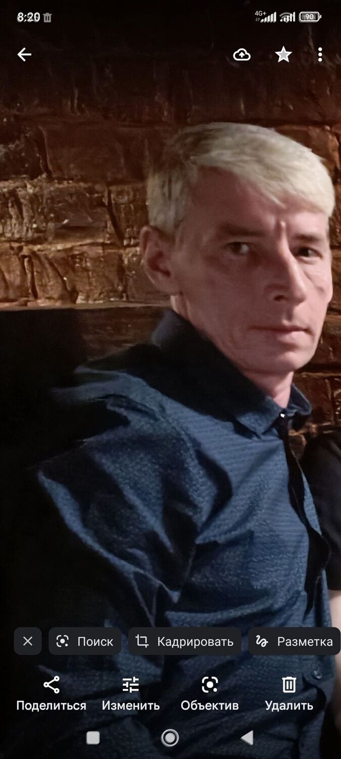 ���� 27046705 ������� �������, 51 ���, ���� ���������� � ������