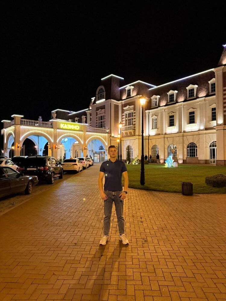 ���� 55234815 ����� ������, 25 ���, ���� ���������� � �����������