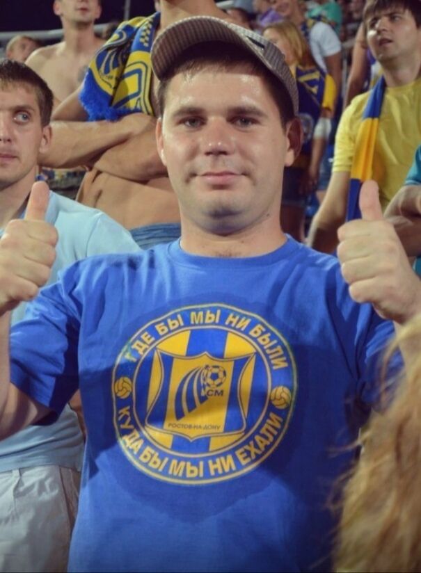 ���������� ������-��-����, ���� ������� ������, 38 ���, ������������ ��� c�������� ���������