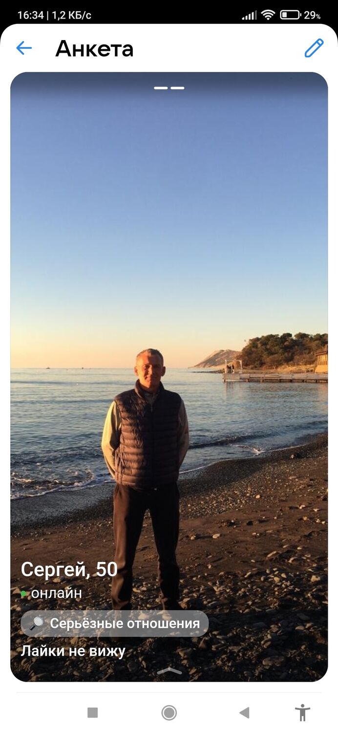  ,   , 52 ,     , c 