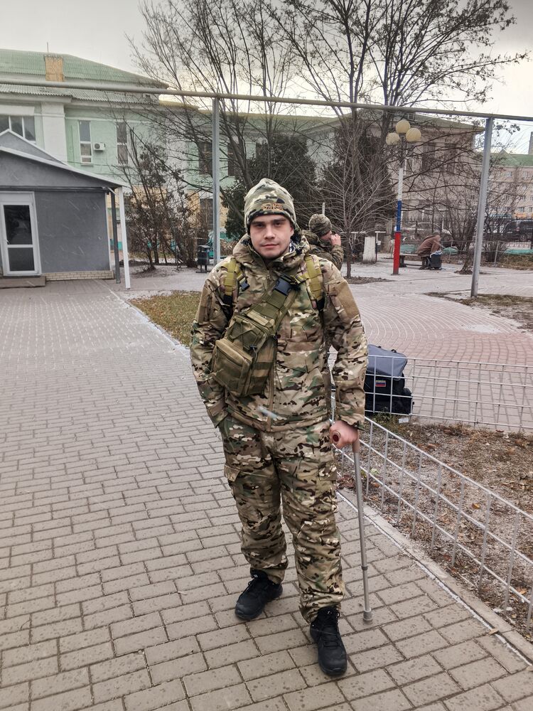 ���� 55048415 ������� ����, 32 ����, ���� ���������� � ����������