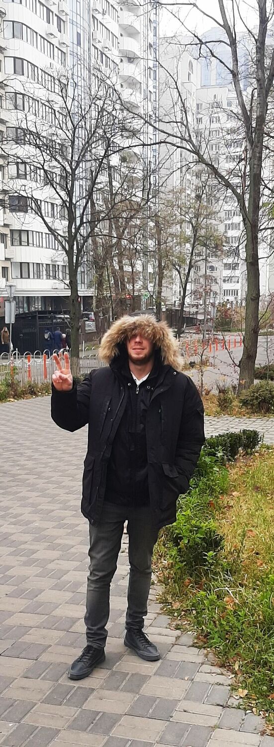 ���������� ����, ���� ������� ���, 29 ���, ������������ ��� ������, ����� � ���������