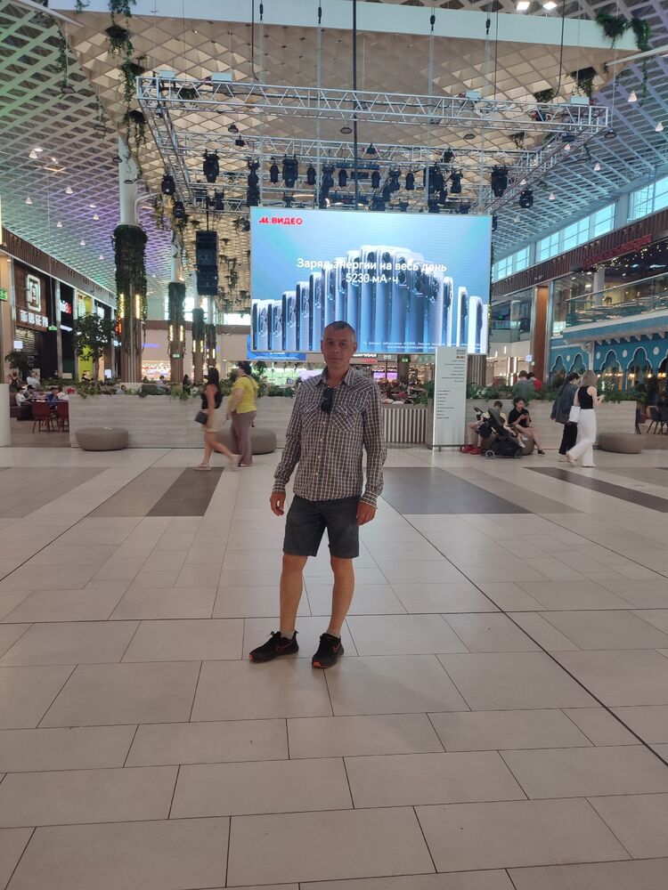 ���������� ������������, ���� ������� �����, 45 ���, ������������ ��� ������, ����� � ���������, c�������� ���������, ���������