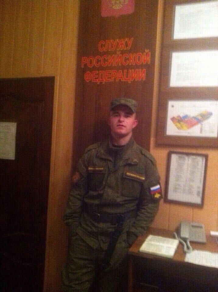 ���������� ���������, ���� ������� ���������, 27 ���, ������������ ��� ������, ����� � ���������, ���������