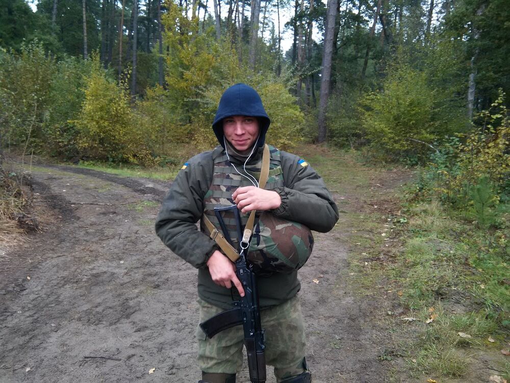 ���������� ������ ���, ���� ������� ����, 33 ����, ������������ ��� ������