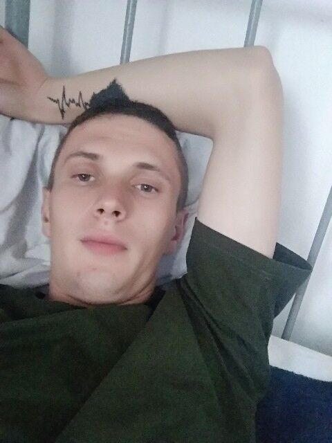 ���� 16345425 ������� ����, 29 ���, ���� ���������� � ������