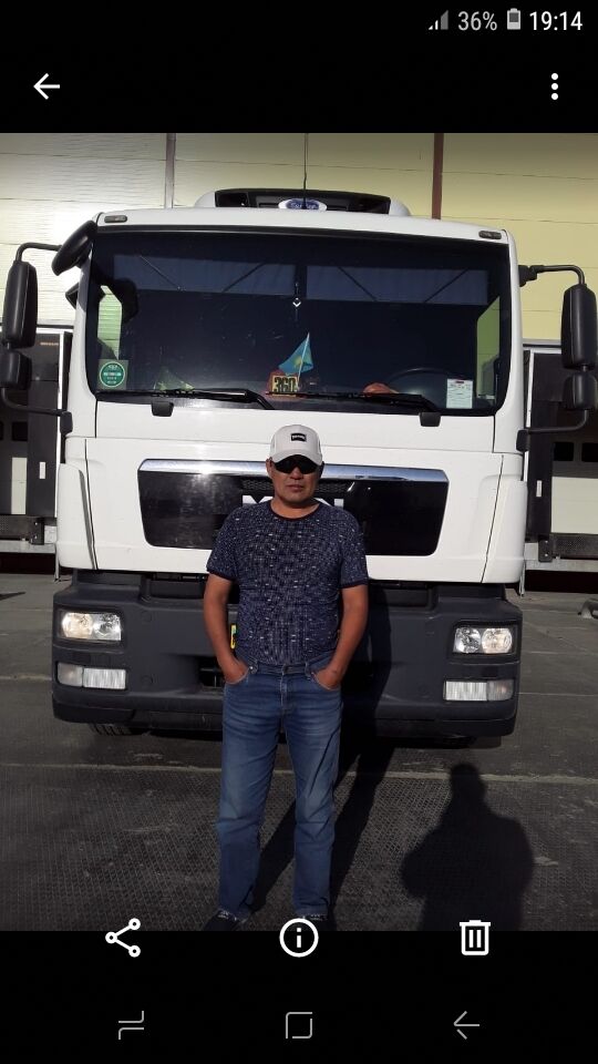  ,   , 53 ,   ,   