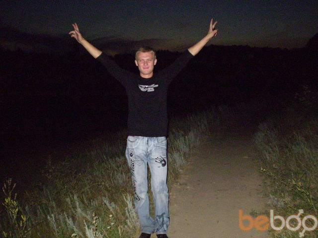 ���������� ������, ���� ������� 380950000876, 39 ���, ������������ ��� ����� � ���������, c�������� ���������