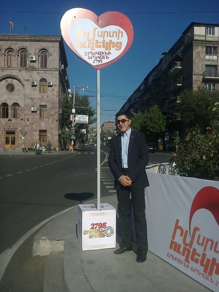 ���� 4482945 ������� Artyom, 32 ����, ���� ���������� � �������