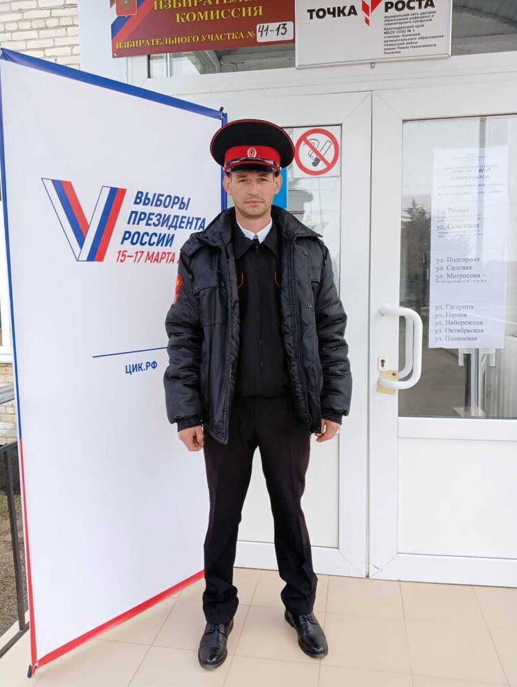 ���� 42411995 ������� ����, 40 ���, ���� ���������� � ����������