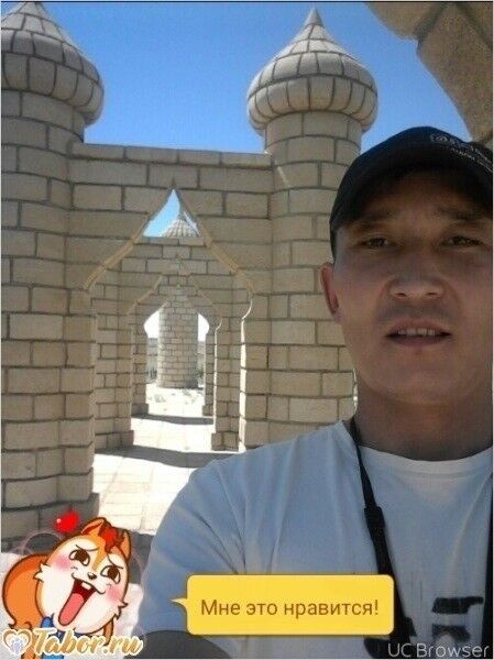  ,   , 44 ,   