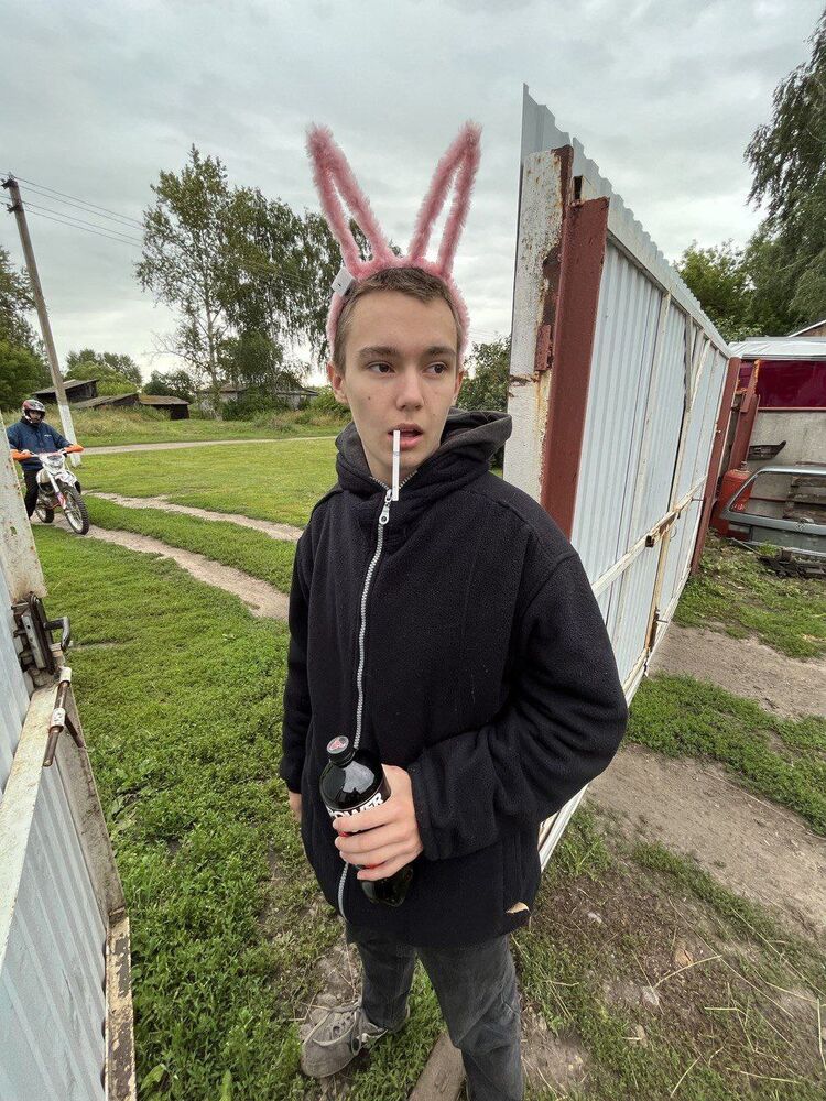 ���� 45674325 ����� �����, 20 ���, ���� ���������� � ������