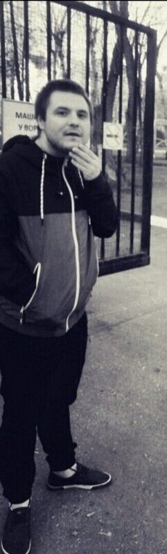 ���� 20919845 ������� �����, 32 ����, ���� ���������� � �����