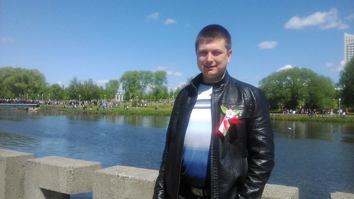 ���� 16748485 ������� �����, 39 ���, ���� ���������� � ������