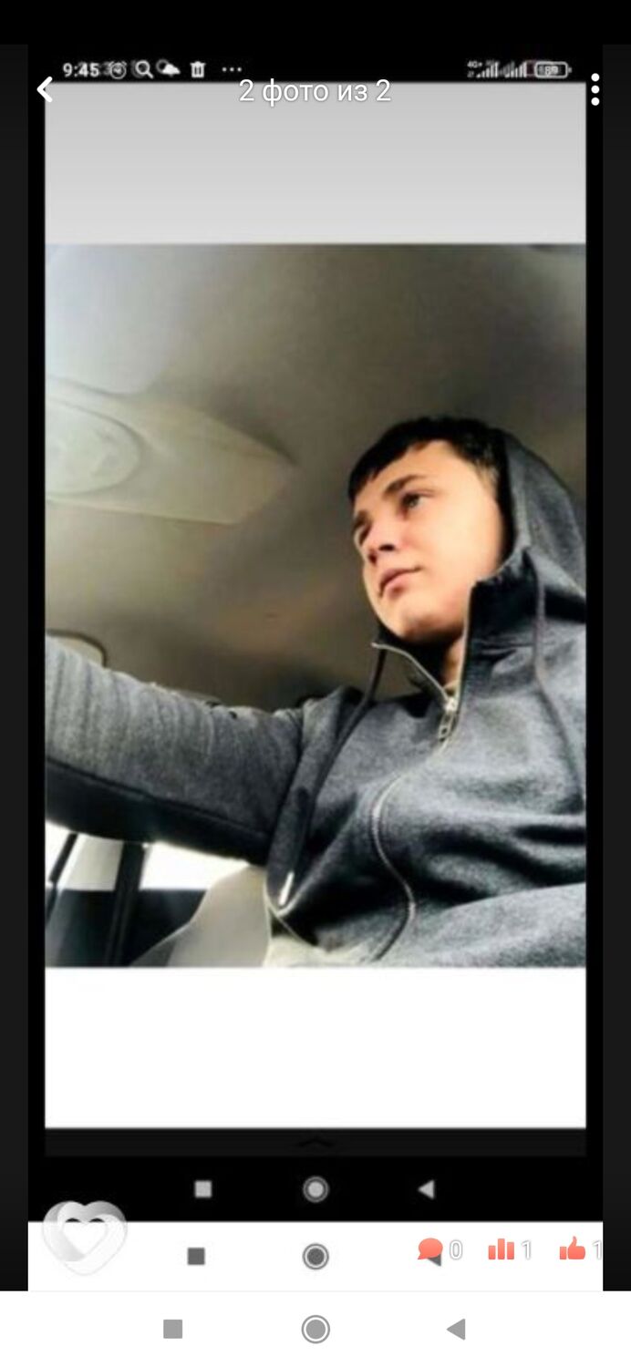 ���������� ������, ���� ������� ����, 41 ���, ������������ ��� ������, ����� � ���������