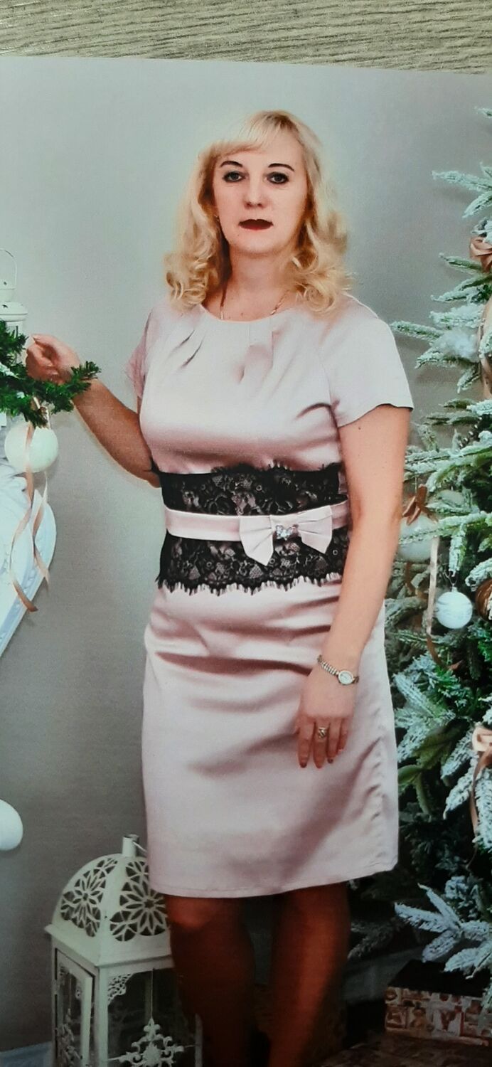  ,   Irina, 50 ,   