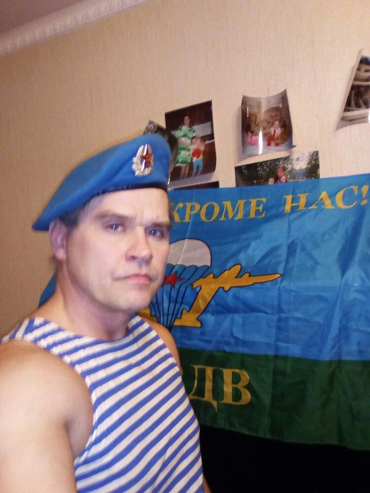 ���������� ������, ���� ������� �����, 54 ����, ������������ ��� ������, ����� � ���������, c�������� ���������