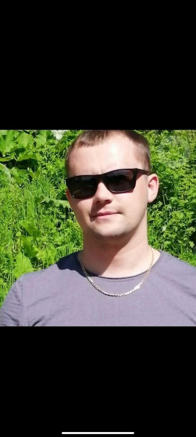  53686905  , 32 ,    -