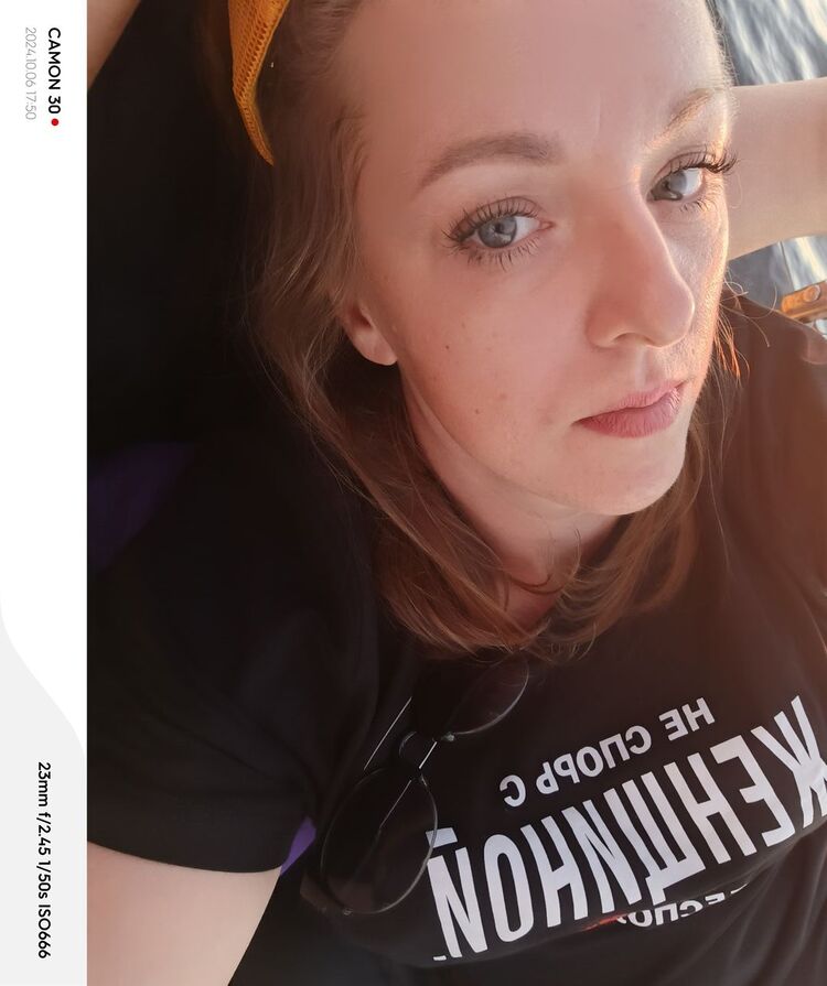 ���� 54859865 ������� ��� �����, 39 ���, ���� ���������� � ����������