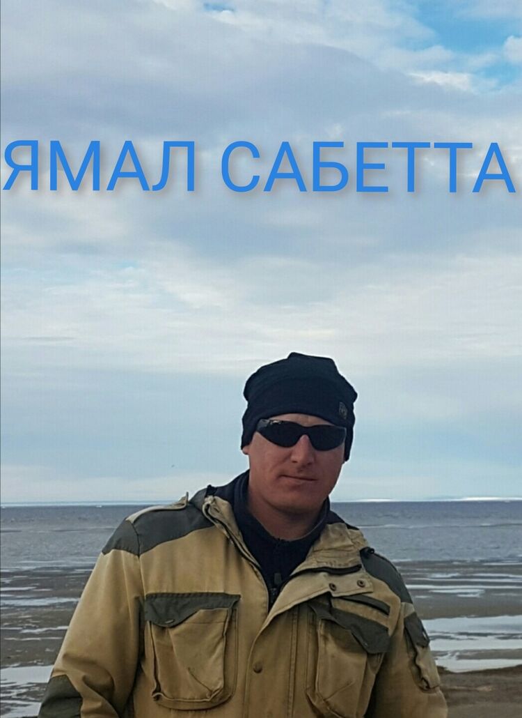 ���������� �������, ���� ������� ��������, 38 ���, ������������ ��� ������, ����� � ���������, c�������� ���������, ���������