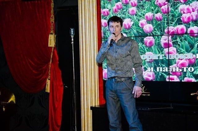 ���� 41208555 ������� ������, 44 ����, ���� ���������� � �����