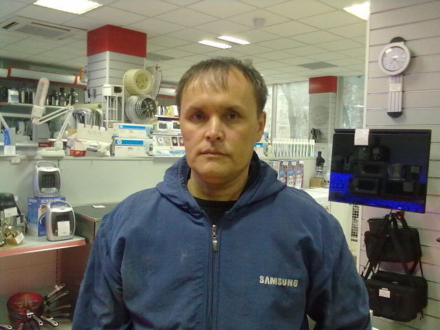 ,   , 53 ,   