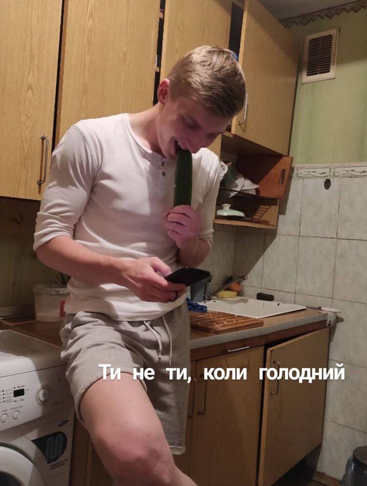 ���� 41753445 ������� ���������, 29 ���, ���� ���������� � �����