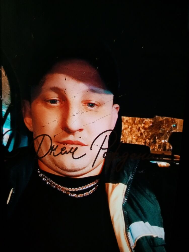 ���� 49080295 ������� Alex, 39 ���, ���� ���������� � ��������