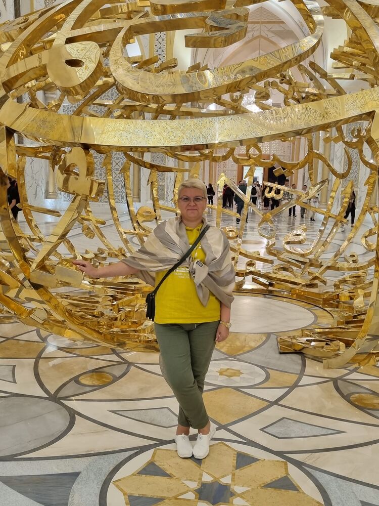 ���������� ���, ���� ������� �����, 50 ���, ������������ ��� ����� � ���������, c�������� ���������, ���������