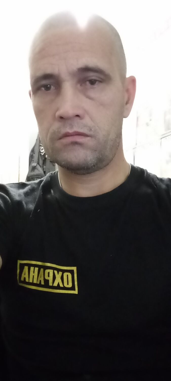 ���� 48911865 ������� �������, 44 ����, ���� ���������� � ��������