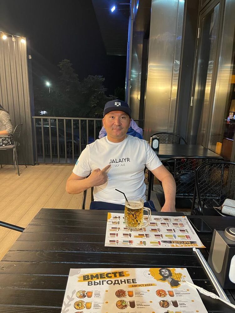 ���� 28984635 ������� �����, 47 ���, ���� ���������� � ������