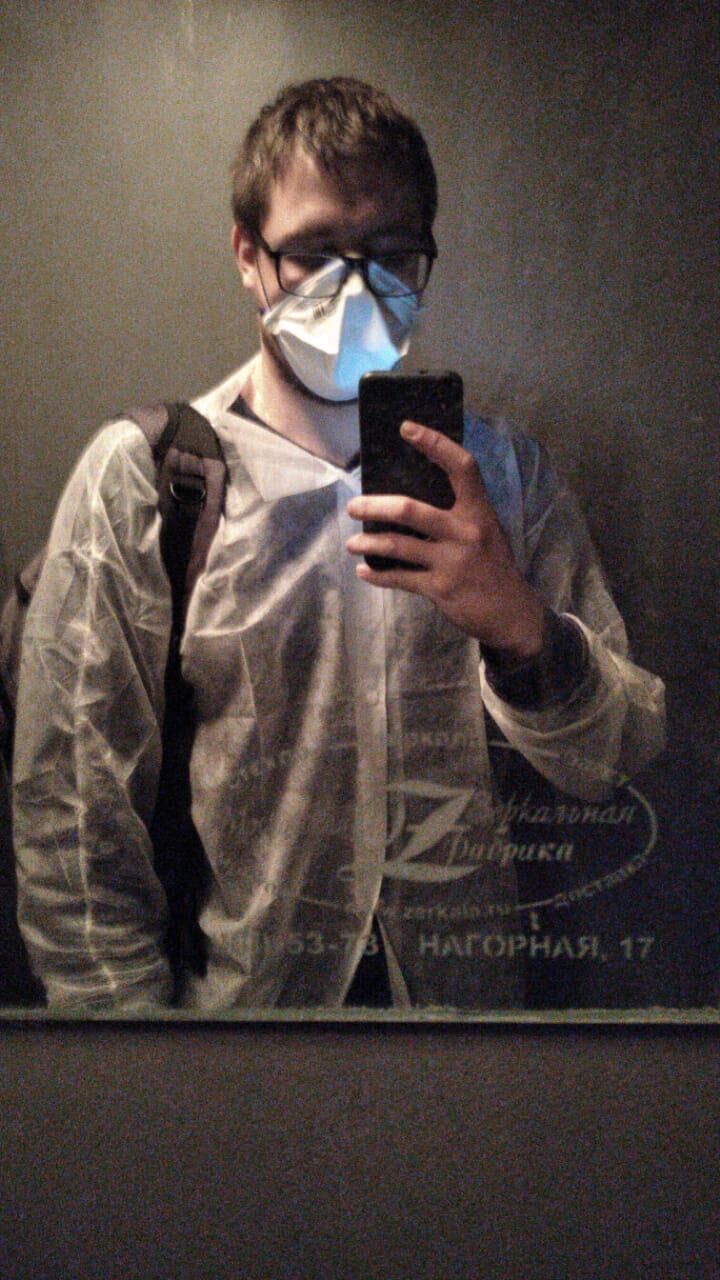  30245605  Max, 29 ,    