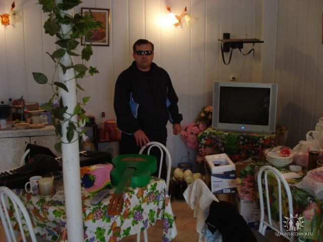 ���������� ���������, ���� ������� ��������, 43 ����, ������������ ��� ������, ����� � ���������, c�������� ���������, ���������