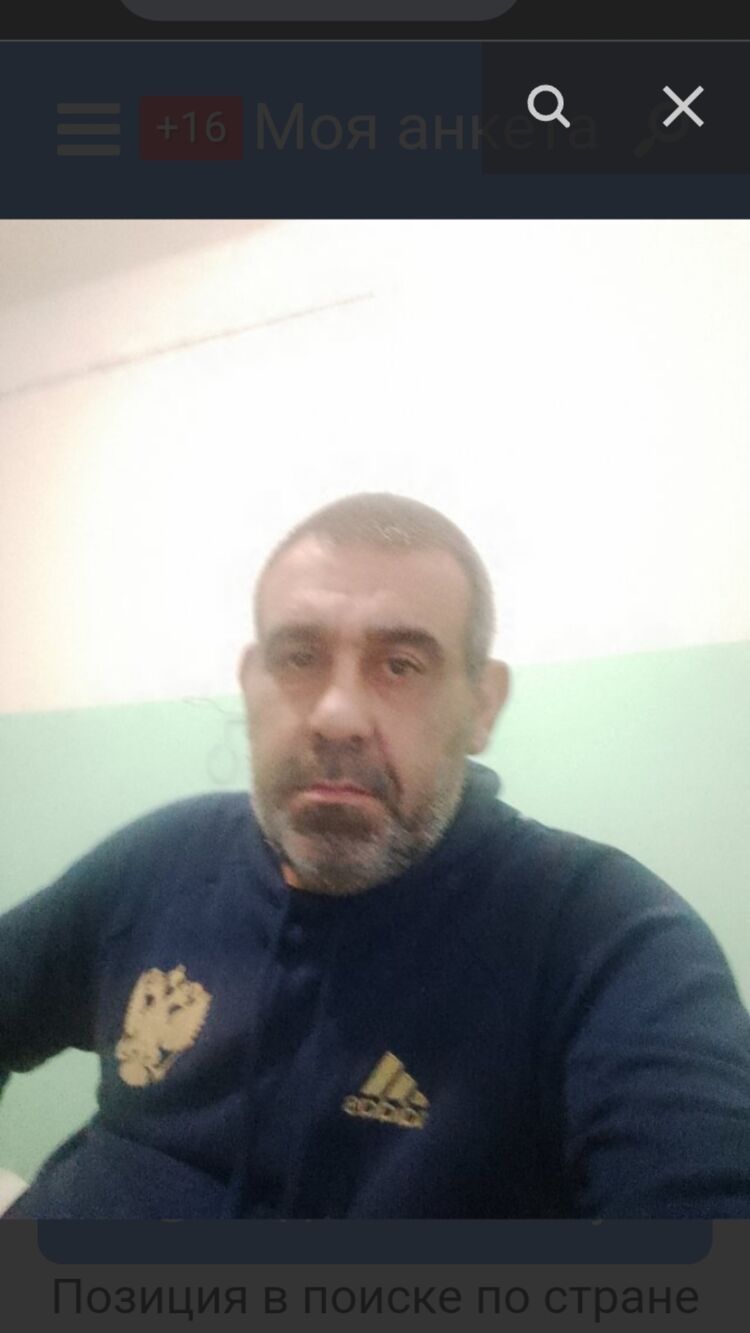  45959125  , 48 ,    