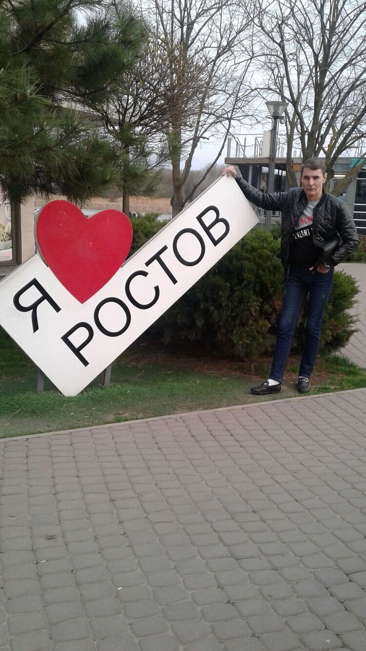 ���� 23090475 ������� ���������, 46 ���, ���� ���������� � �������-��-����