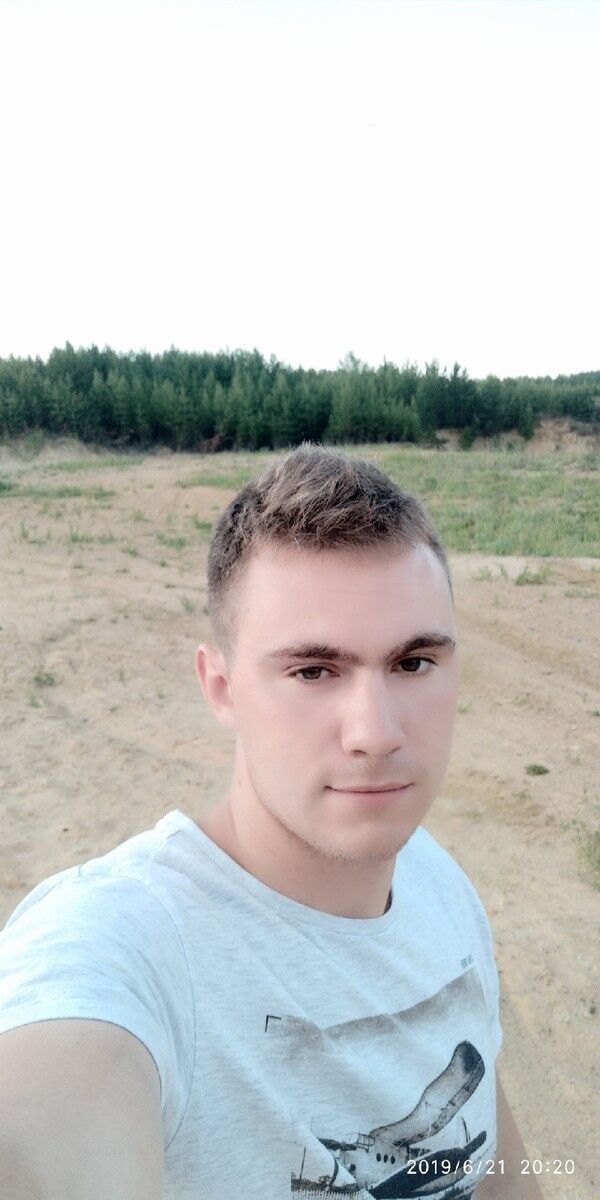 ���� 16570505 ������� ����, 30 ���, ���� ���������� � �����������