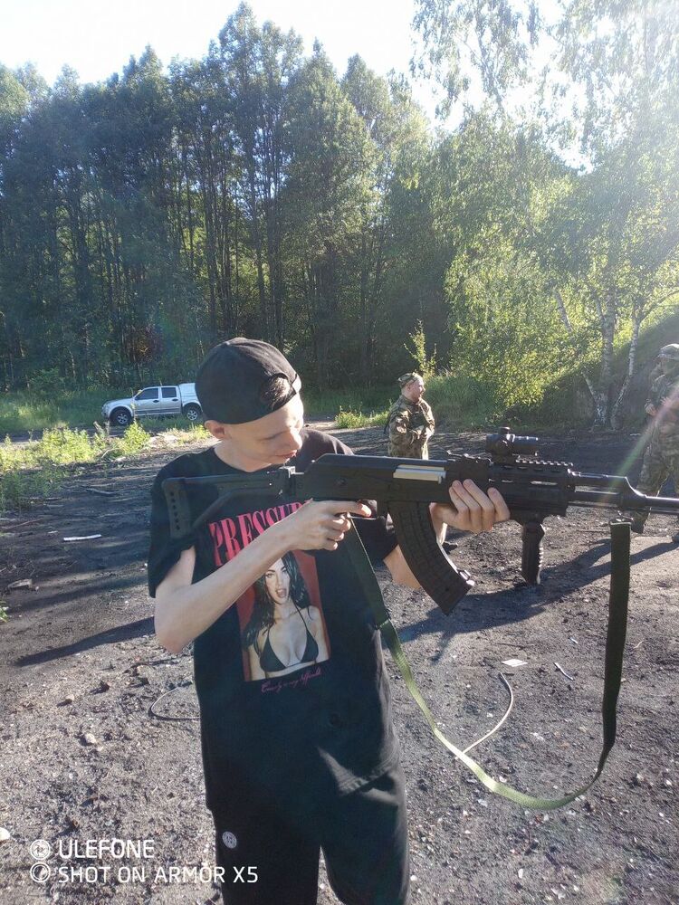 ���� 44494005 ����� Nikita, 20 ���, ���� ���������� � ������