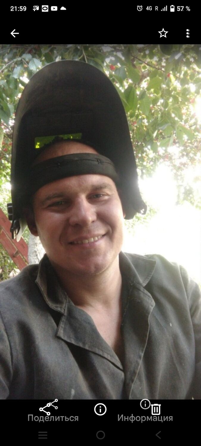 ���� 33767235 ������� �����, 41 ���, ���� ���������� � ���������