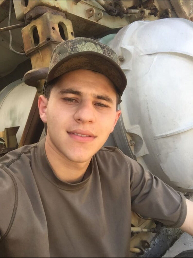 ���� 50976455 ������� Arsen, 27 ���, ���� ���������� � ������