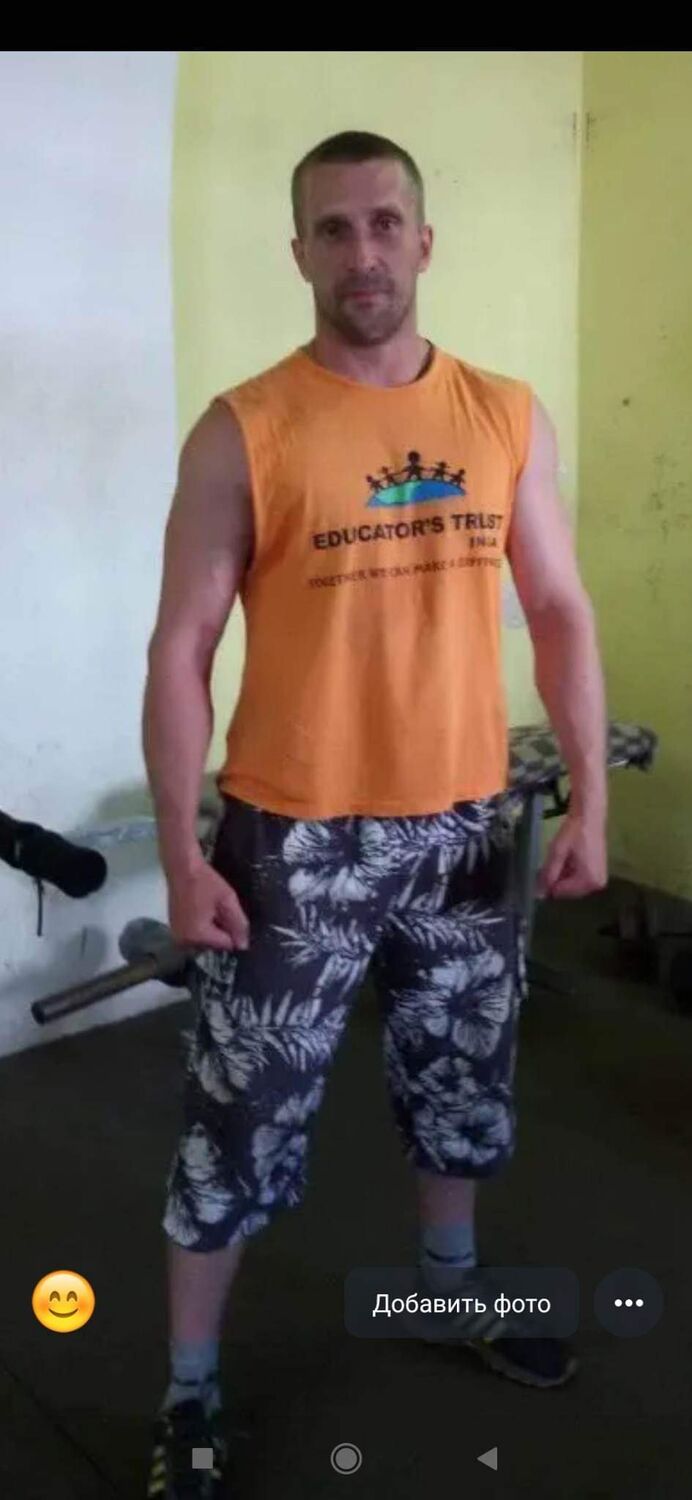 ���������� ����, ���� ������� ������, 44 ����, ������������ ��� ������, ����� � ���������, c�������� ���������, ���������