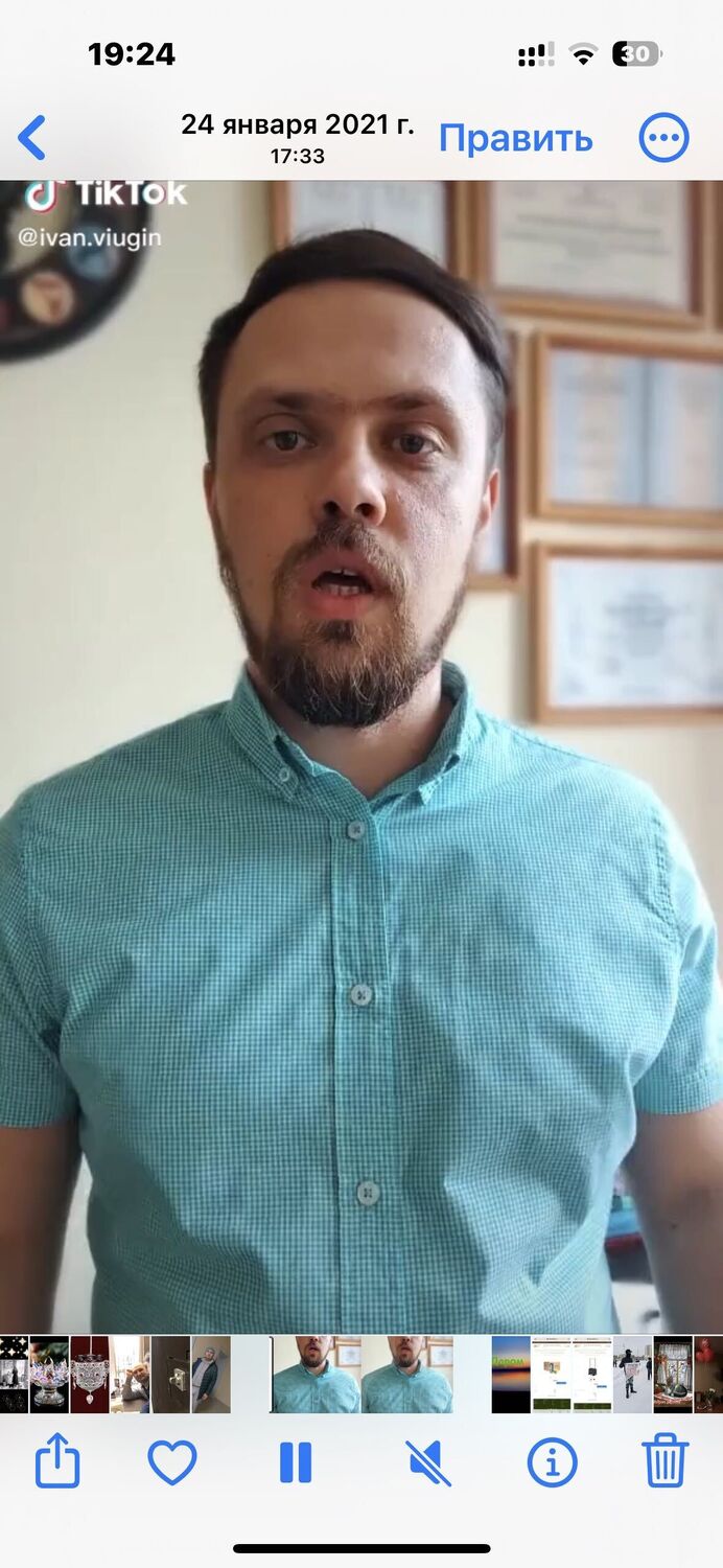 ���� 37866365 ������� Vlad, 42 ����, ���� ���������� � �����-����������