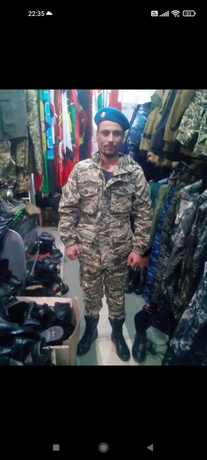 ���� 27840485 ������� ������, 35 ���, ���� ���������� � ����������