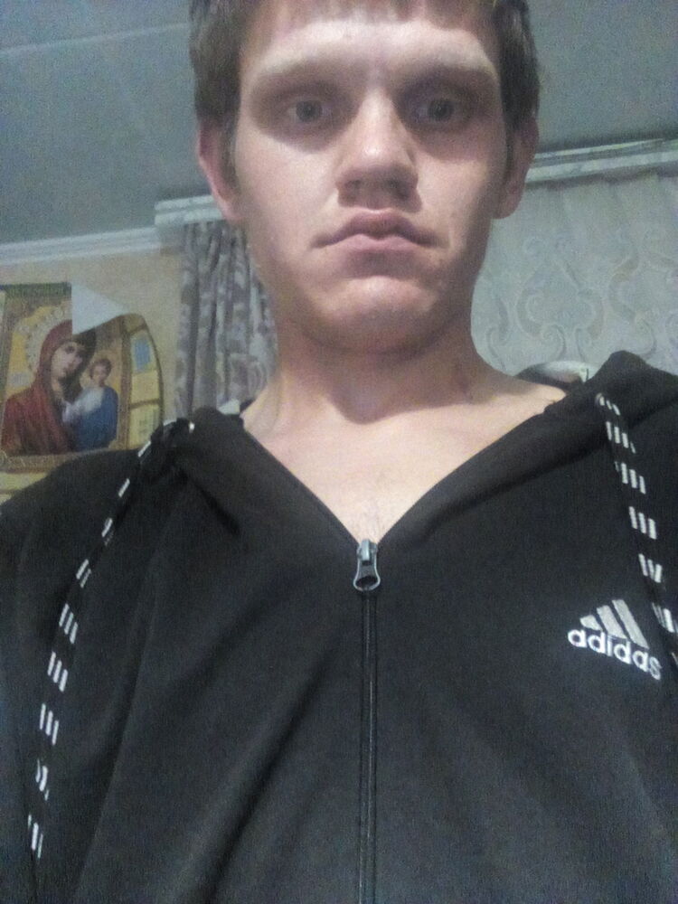 ���� 18001285 ������� �������, 32 ����, ���� ���������� � ���������